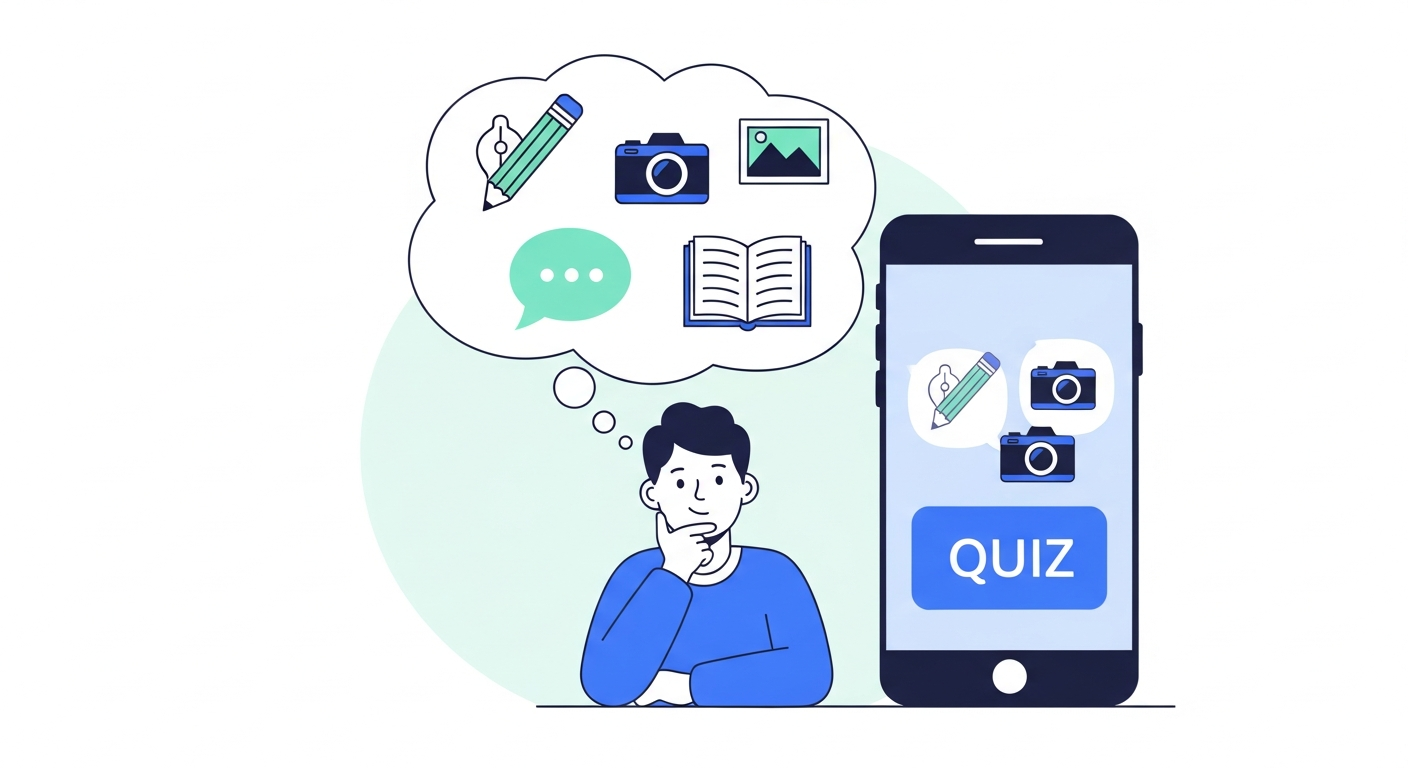 AIツール診断のイメージ